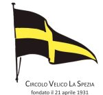 logo_cvsp_2013